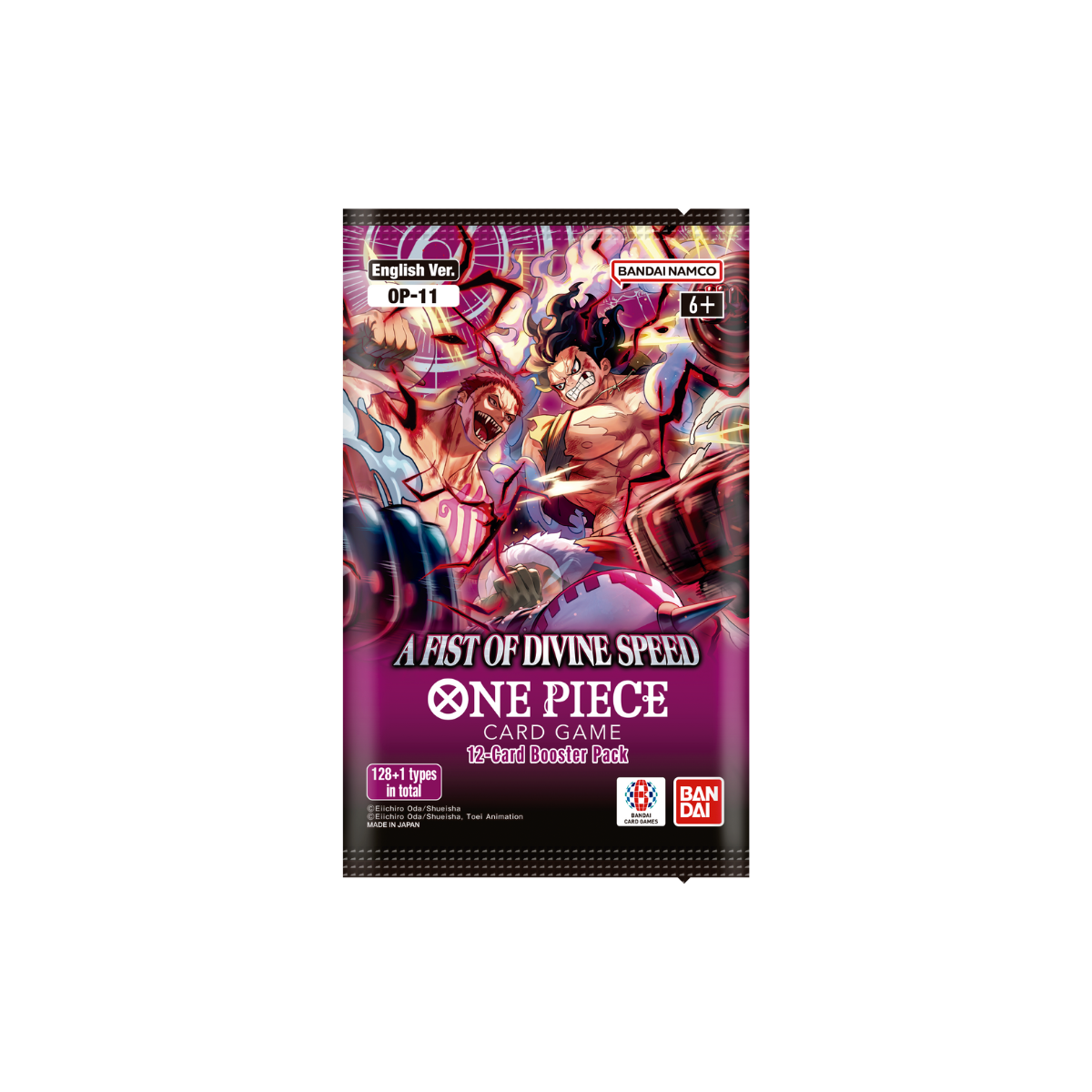One Piece A Fist of Divine Speed Booster