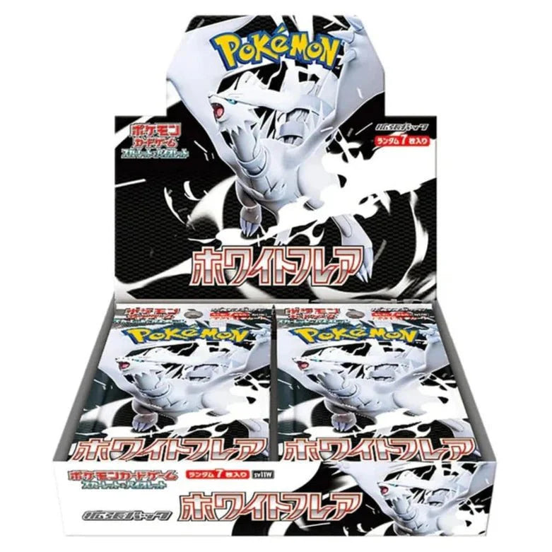White Flare Booster Box (JP)