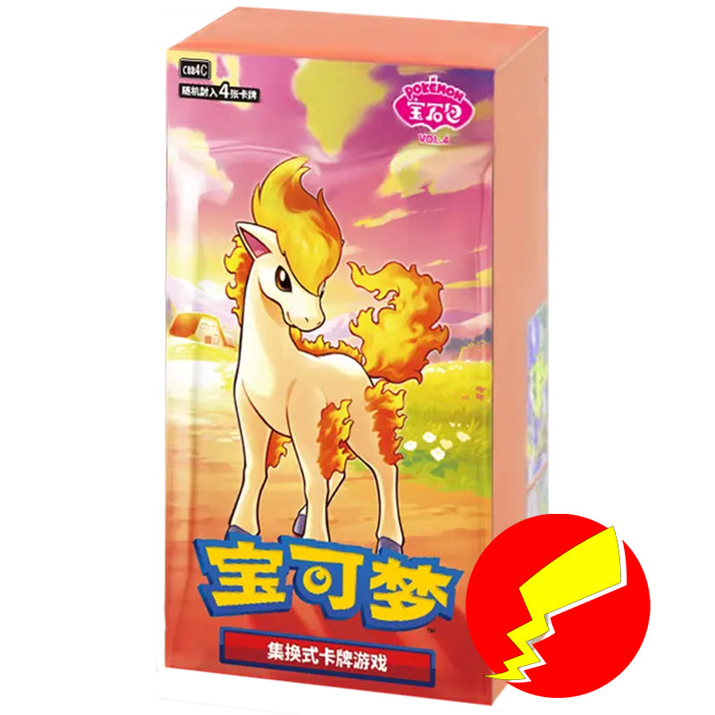 Pokemon Gem Pack Volume 4 Booster Box (CN)