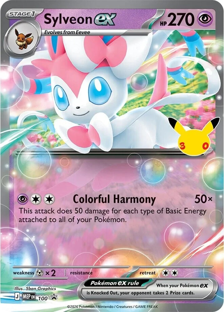 Sylveon ex - Mega Evolution: 30th Celebration Collector's Tin Box (4 Boosters)