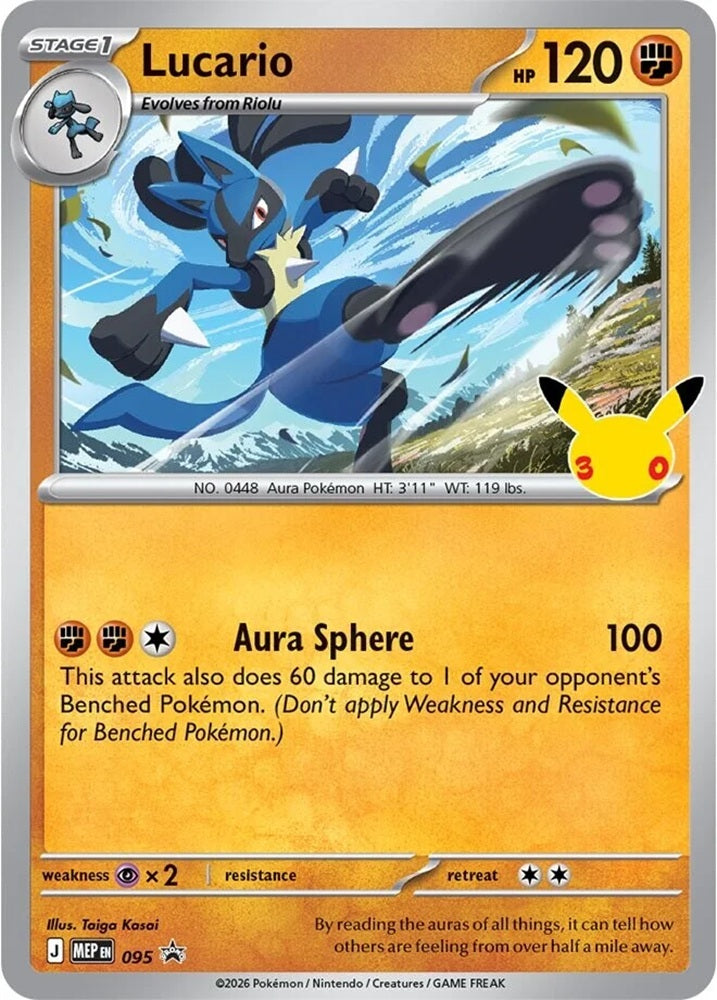 30th Celebration - Tech Sticker Collection Blister: Lucario (3 Boosters)