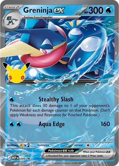 30th Celebration - ex Box: Greninja ex Collection (4 Boosters)
