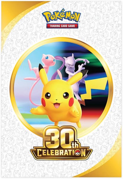 30th Celebration - Poster Collection Box