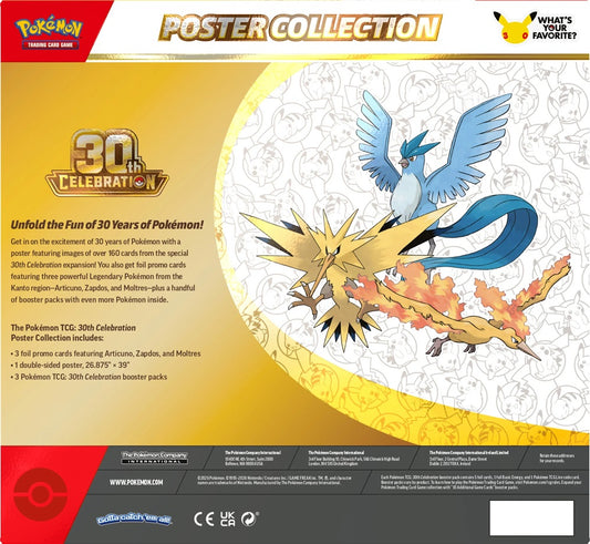30th Celebration - Poster Collection Box